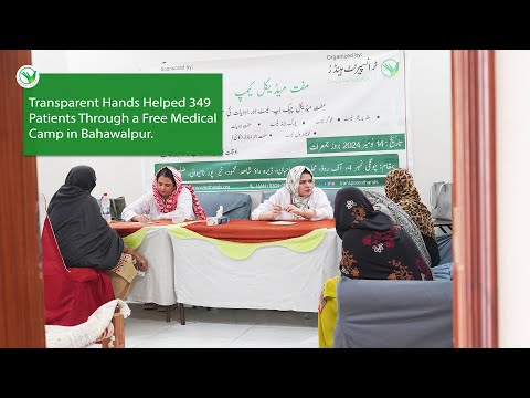 We Provided Support for Health Issues in Bahawalpur