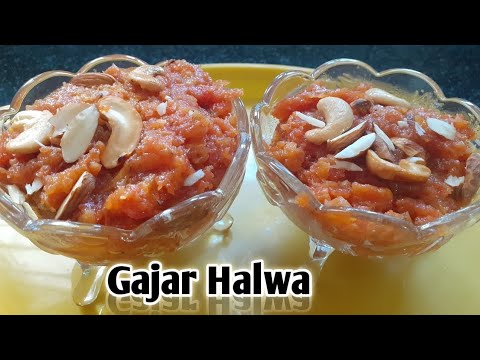 Halwa recipe|Gajar halwa recipe in telugu| Gajar halwa in telugu| halwa recipe telugu| #gajarhalwa