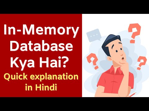 In-Memory Database Kya Hai? | Turbo Speed Data Storage Explained!