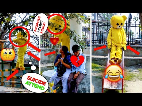 Irritating Guwahati park People🤣 | Teddy Bear Prank with couple😅 | Funny Reaction😜