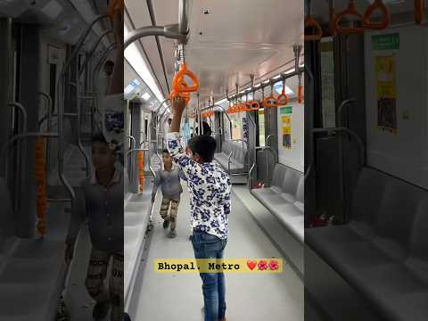 Bhopal metro shuru ho gayi dosto #bhopal #bhopalmetro #bhopalmetro #bhopalupdates #bhopalmetro