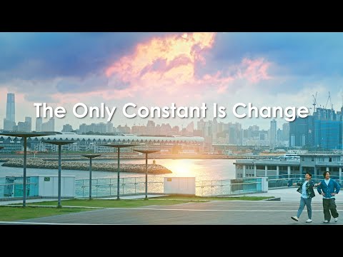 【Heart to Heart Citywalk (LCSD Treasures) – Episode 4 : The Only Constant is Change】