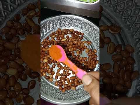 పిల్లలు ఎంతగానో ఇష్టపడే పల్లి మసాలా || Palli Masala recipe #shorts #groundnut #masala #food #snacks