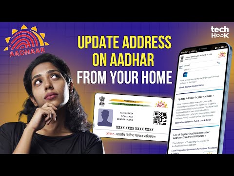 How To Change Address On Aadhaar Card Online 2024: Quick Update Guide