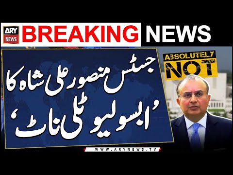 Justice Mansoor Ali Shah rescues from performing administrative judge duties