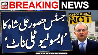 Justice Mansoor Ali Shah rescues from performing administrative judge duties