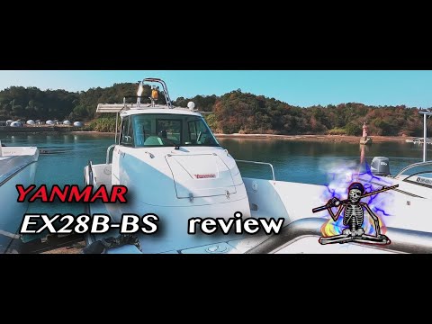 【YANMAR EX28B-BS紹介】