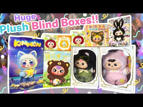 UNBOXING PLUSH BLIND BOXES!! *♡* BABY THREE, KIMMON, AND MORE!!