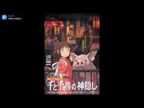 宮崎駿  神隱少女主題曲   (一小時版)