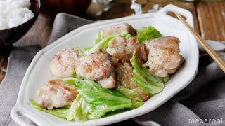 [Stir-fried chicken thighs and cabbage with garlic] Easy with two ingredients!