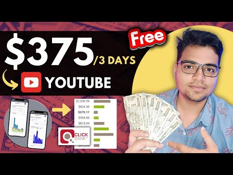 YouTube $375 In 3 Days? FREE Method 2024 | Affiliate Marketing For Beginners | Affiliate Master