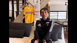 ベガルタ仙台森山監督よりメッセージ⚽️