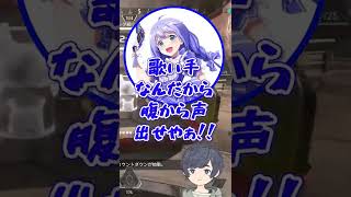 テンションがおかしい勇気ちひろ＆96猫と巻き込まれるそらる【切り抜き/勇気ちひろ/96猫】