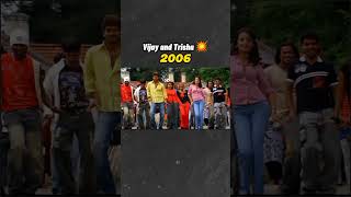 Thalapathy Vijay and Trisha iconic dance steps