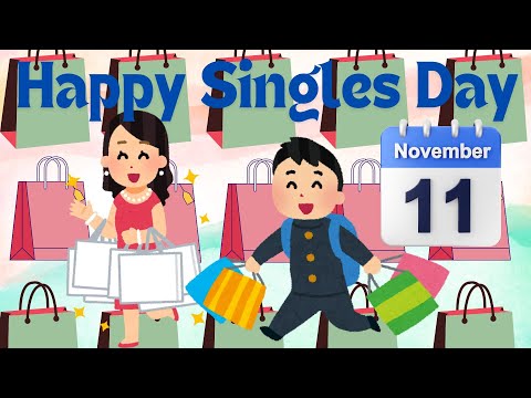 Singles Day 11 november | Happy Singles Day Song | Educastle