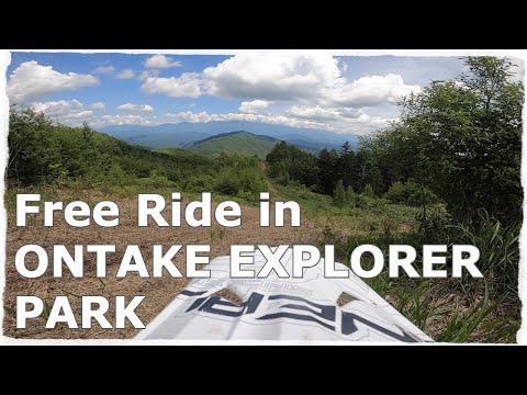 FREE RIDE in ONTAKE EXPLORER PARK