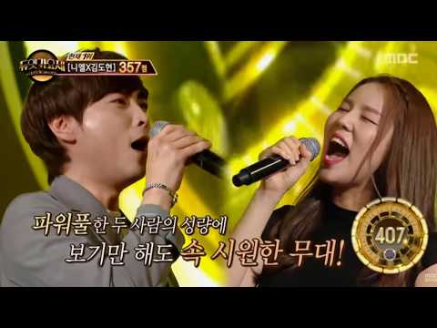 160527 MIN KYUNG HOON - IF (FT. KIM EUN BI) COVER LIVE PERFORMANCE [LYRIC-ENGSUB]