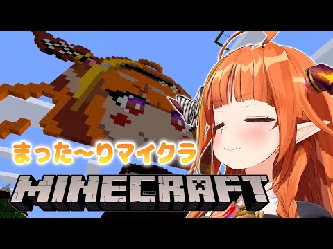 【MINECRAFT】PREPAREING FOR YAGOO PIXEL ART!