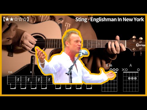 629.Sting - Englishman In New York 기타커버【★★☆☆☆】 | Guitar tutorial |ギター 弾いてみた 【TAB譜】