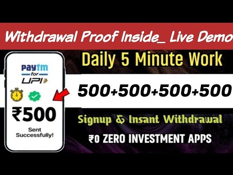 എല്ലാവർക്കും easy ആയി പണം കിട്ടും ഉറപ്പ് _ ക്യാഷ് കിട്ടിയ തെളിവുണ്ട് _Money Making Apps Malayalam