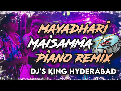 mayadhari maisamma Veena pad band Congo theenmaar chatal remix by DJ's king hyderabad