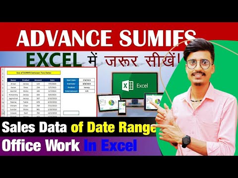 Office work in excel || Sumifs in excel with date range example | Advance excel #excel #advanceexcel