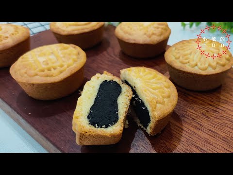 Egg mooncake, a cookie-flavored cake mooncake, easy to make with a few common ingredients!