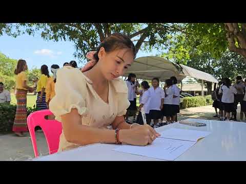 พิธีถวายพระพรชัยมงคลพระบาทสมเด็จพระเจ้าอยู่หัว เนื่องในโอกาสวันเฉลิมพระชนมพรรษา ๒๘ กรกฎาคม ๒๕๖๖