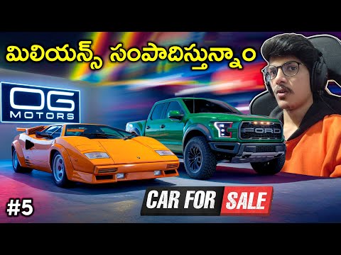 Selling Cars For HUGE PRICES | Car For Sale | #5 | THE COSMIC BOY