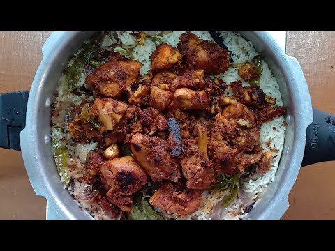 fried chicken biryani recipe | easy chicken biryani recipe | chicken fry biryani | biryani