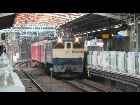 【甲種輸送】EF65 2068(JR線内）/DD60 1(神奈川臨海鉄道内）+東京メトロ2000系6両　2023.11.4～5