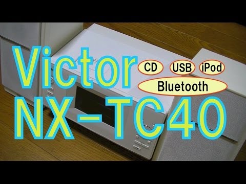 ミニコンポ　Victor NX-TC40