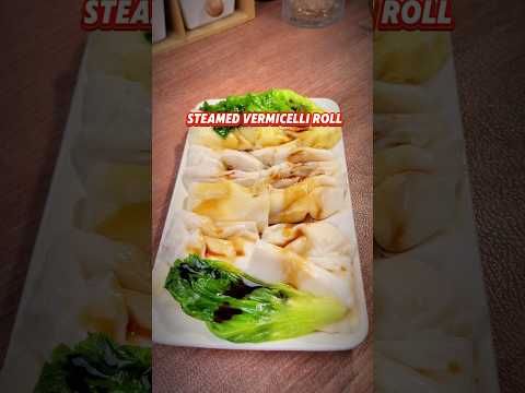 Steamed Vermicelli Roll #recipe #chineserecipie #breakfastrecipe #easyrecipe #chinesefood #foodie