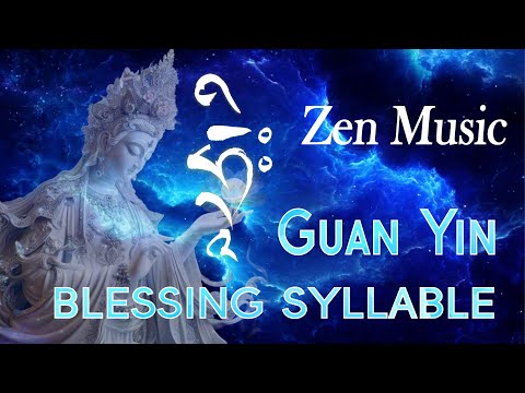 觀音 靜心禪悅音樂 | Guan Yin Zen 靜心＊正能量＊禪意＊ 純享 | Calm, Blessing, Healing, Stress Relief, Peace, ZEN | 大悲菩提寺