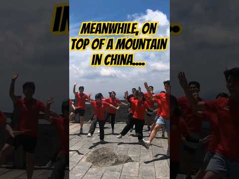 Chinese Mountain Dance Squad #mountheng #hunan #china