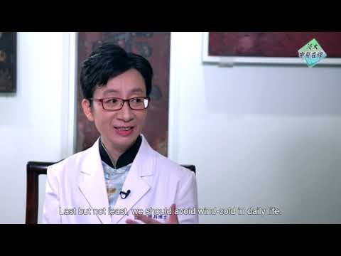 HKBU Chinese Medicine Online - Season 2 EP4: How TCM Treats Immune Disorders