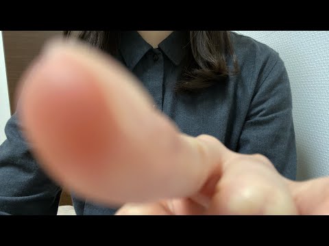 [ASMR] 指の動きを目で追うと眠くなる動画 with日焼け止めを耳かきで引っ掻く音    [Hand Movements/Finger Movements/音フェチ]