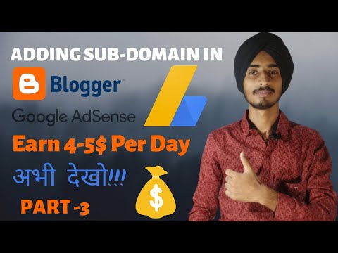 Part 3- Earn 4 5$ Per Day from Google Adsense Website | Adding Sub Domain in Adsense, Ads Placement