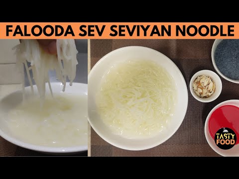 FALOODA SEV   Seviyan , noodle Easy recipe by tasty food (just in 5 minutes)