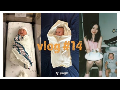 【强子的VLOG#14】三月龄宝宝喂养｜宝宝百天啦｜剃胎毛｜继续给宝宝做颈部拉伸｜Costco新品冷冻区亚洲菜试吃