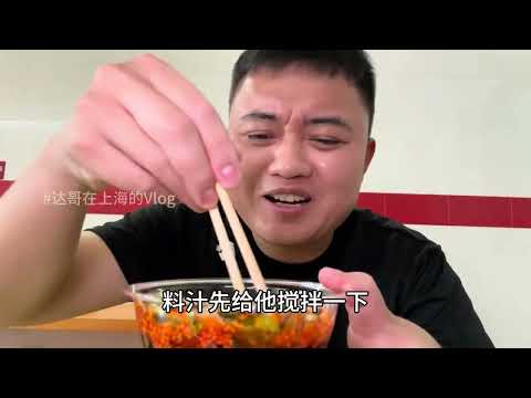 国际羊肉日！大暑天就是吃羊肉的季节！高温天就是吃羊肉的信号