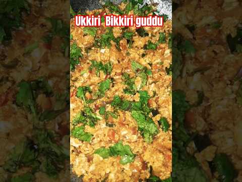 Eggfry #eggbhurji  #eggrecipe #egg #trending #shorts #viral #youtubshorts #yummyrecipe