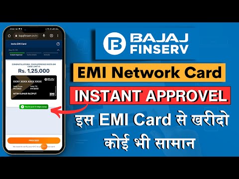 How To Apply Bajaj Finserv Emi Card | Bajaj Finance Card Kaise Banaye | Bajaj Finserv Emi Card