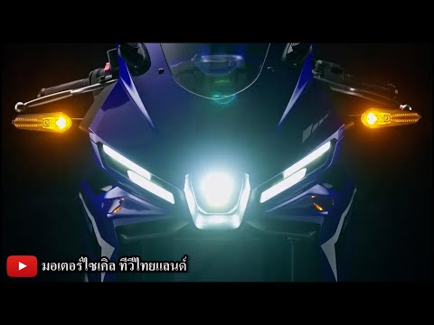 2025 Yamaha R3 YZF-R3 เปิดพร้อม R9 ดีไซน์เฉียบคม เตรียมเปิดตัวในไทย ภาพ 360 องศา