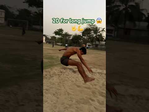 Athletics  😳😱🏃 #longjump #indianarmy #viraljump #armylover #policelover #viralvideo