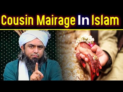 Cousin Mairage Concept In Islam...? Truth Exposed By Engr Muhammad Ali Mirza