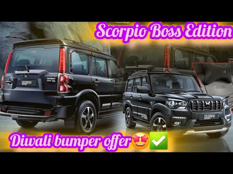 Scorpio Classic BOSS Edition Launched|Real Boss Of Suv✅️|Mahindra Ka Diwali Offer🤩 #claasic#boss#