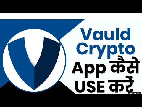 💯Vauld App Interface⚡Vauld + Paytm Crypto Currency Exchange App Review + Signup Process | 77 Âpk