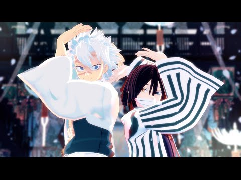 【Demon Slayer MMD】Naughty【Sanemi🍃Obanai🐍】