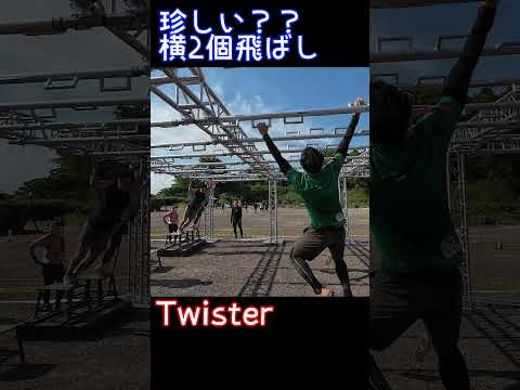 Spartan race obstacle -Twister #shorts